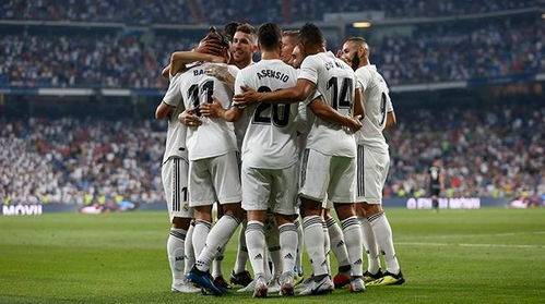 西甲 皇家马德里VS奥萨苏纳最新比分预测！